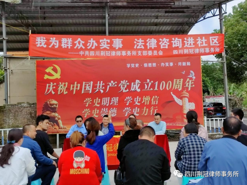 微信图片_20230314152044.png