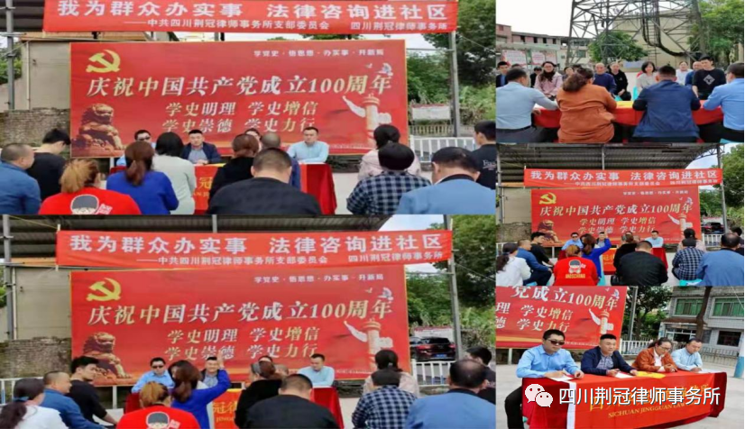 微信图片_20230314152131.png