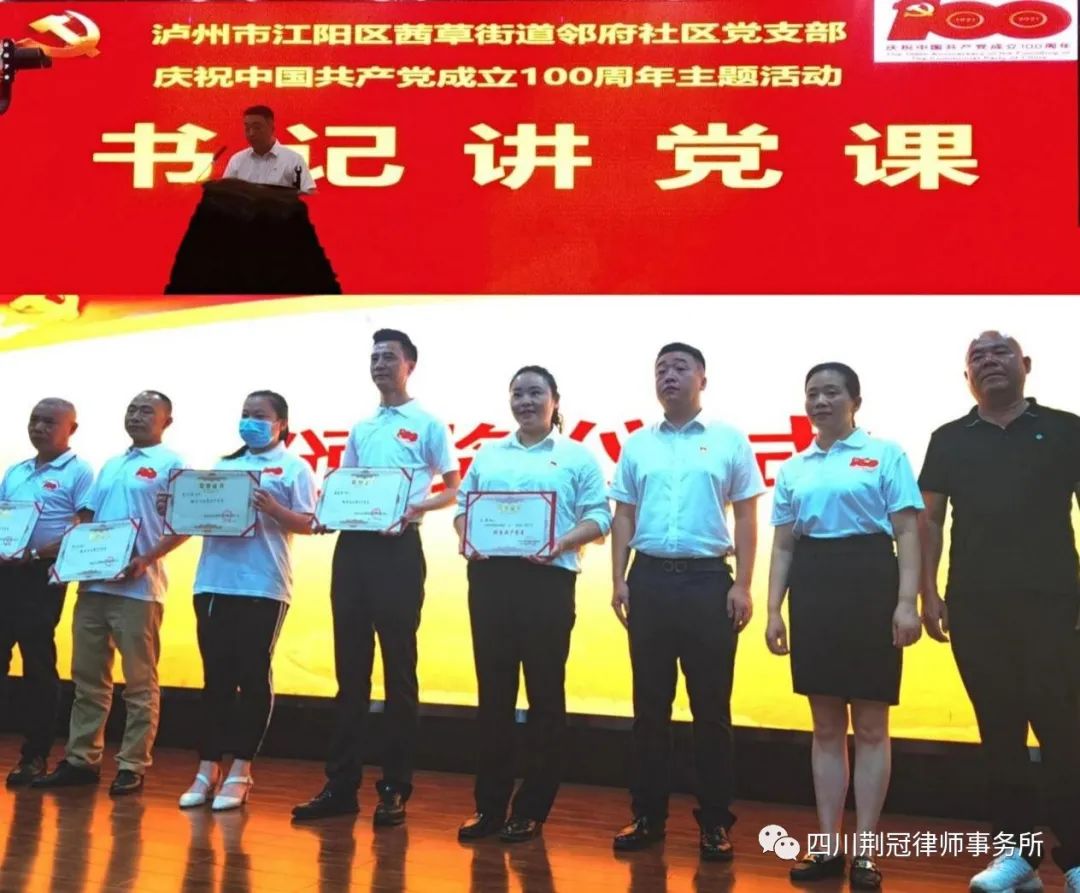 微信图片_20220715171429.jpg