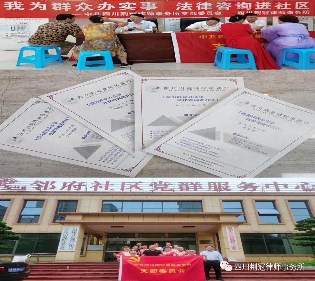 微信图片_20220715171433.jpg